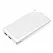Baseus Mini Cu power bank Dual USB 10000mAh White (PPALL-KU02) - ITMag