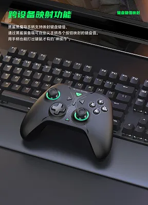 Джойстик Xiaomi Black Shark Magic Wireless Game Controller Black (BHR8152CN) - ITMag