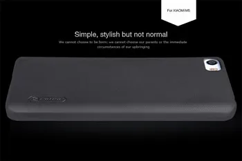 Чехол Nillkin Matte для Xiaomi MI5 (+ пленка) (Черный) - ITMag
