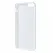 Антиковзаючий TPU чехол EGGO для iPhone 6 Plus/6S Plus - White - ITMag