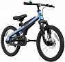 Xiaomi Ninebot Kids Bike 18'' (Blue) - ITMag