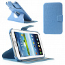 Чехол EGGO поворотный Texture для Samsung Galaxy Tab 3 7.0 T210/T211 Blue - ITMag