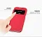 Шкіряний чохол (книжка) Nillkin для Samsung i9192/i9190/i9195 Galaxy S4 mini (+ плівка) (Червоний) - ITMag