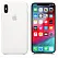 Apple iPhone XS Max Silicone Case - White (MRWF2) - ITMag