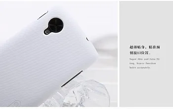 Чехол Nillkin Matte для LG D820 Nexus 5 (+ пленка) (Белый) - ITMag