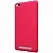 Чохол Nillkin Matte для Xiaomi Redmi 3 (+ плівка) (Червоний) - ITMag