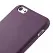 Антиковзаючий TPU чехол EGGO для iPhone 6 Plus/6S Plus - Dark Purple - ITMag
