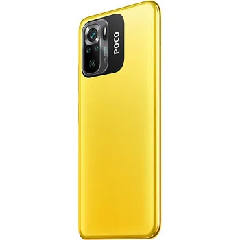 Xiaomi Poco M5s 6/128GB Yellow EU - ITMag