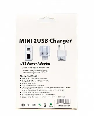 Зарядное устройство Apple iPad/iPhone на 2 USB с кабелем lightning - ITMag