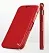 Чехол Zenus Masstige Block Folio для Samsung N7000 Galaxy Note (Красный) - ITMag