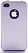 Ультратонка накладка SGP Matte Series (серебр.) для Iphone 4 - ITMag