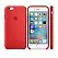 Apple iPhone 6s Silicone Case - (PRODUCT)RED MKY32 - ITMag