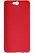 Чохол Nillkin Matte для HTC One A9 (+ плівка) (Червоний) - ITMag