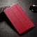 Чохол EGGO Tri-fold Sand-like Smart для Samsung Galaxy Tab S 8.4 T700 / T705 (Червоний / Red) - ITMag