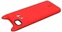 Чохол Baseus Devil Baby Case For iPhone 7 Red (ARAPIPH7-XM09) - ITMag