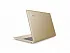 Lenovo IdeaPad 520-15 Golden (81BF00EPRA) - ITMag