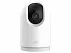 IP-камера видеонаблюдения Xiaomi Mi 360° Home Security Camera 2K Pro (BHR4193GL) - ITMag