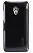 Кожаный чехол (книжка) Nillkin Fresh Series для HTC Desire 700 (Черный) - ITMag