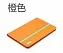 Кожаный чехол (книжка) ROCK Rotate Series для Apple IPAD mini (RETINA)/mini 3 (Оранжевый / Orange) - ITMag