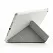 Чохол EGGO Tri-fold Cross Pattern Leather Case for iPad Air White - ITMag