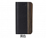 Кожаный чехол (книжка) ROCK Woody Series для Apple iPhone 5/5S (Черный / Black) - ITMag