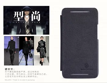 Кожаный чехол (книжка) Nillkin Fashion series для HTC One DUAL 802w/d (+ пленка) (Черный) - ITMag