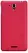 Чохол Nillkin Matte для Lenovo S8/S898T (+ плівка) (Рожевий) - ITMag