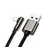 Кабель Lightning Baseus Legend Series Elbow Fast Charging Data Cable USB 1m Black (CALCS-01) - ITMag