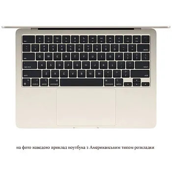 Apple MacBook Air 15" 2025 Starlight (MW1J3) - ITMag