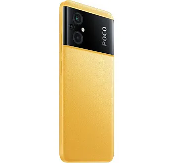 Xiaomi Poco M5 6/128GB Yellow EU - ITMag