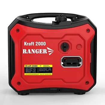 Ranger Kraft 2000 (RA 7750) - ITMag