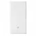 Xiaomi Mi power bank 20000mAh White (1154400042) - ITMag
