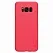 Чохол Nillkin Matte для Samsung G955 Galaxy S8 + (+ плівка) (Червоний) - ITMag