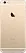 Apple iPhone 6S 64GB Gold - ITMag