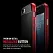 Чохол SGP Case Neo Hybrid Series Dante Red for iPhone 6/6S (4.7") (SGP11032) - ITMag