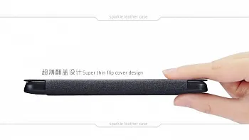 Кожаный чехол (книжка) Nillkin Sparkle Series для Lenovo S660 (Черный) - ITMag