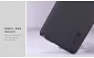 Чохол Nillkin Matte для Samsung N9000 Galaxy Note 3 (+ плівка) (Чорний) - ITMag