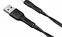 Кабель Baseus Tough Series Cable for Type-C Black (CATZY-B01) - ITMag