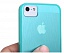 Пластикова накладка ROCK Texture Series series для Apple Iphone 5/5S (+плівка) (Бірюзовий / Blue) - ITMag