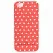 Чохол ARU для iPhone 5S Hearts Red - ITMag