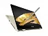 ASUS ZenBook Flip 14 UX461UN (UX461UN-E1007T) - ITMag