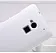 Чехол Nillkin Matte для HTC One X (+ пленка) (Белый) - ITMag