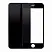 Захисне скло 2D Baseus 0,2 mm для iPhone 7 Plus з чорною рамкою (SGAPIPH7P-ASL01) - ITMag
