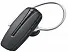 Bluetooth гарнітура Samsung HM -1300 - ITMag