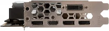 MSI GeForce GTX 1070 Ti ARMOR 8G - ITMag