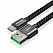 Кабель Baseus double fast charging USB cable USB For Type-C 5A 1m Black (CATKC-A01) - ITMag