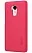 Чохол Nillkin Matte для Xiaomi Redmi 4 Prime (+ плівка) (Червоний) - ITMag