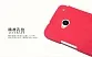 Кожаный чехол (книжка) Nillkin Fashion series для HTC One DUAL 802w/d (+ пленка) (Красный) - ITMag