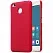 Чехол Nillkin Matte для Xiaomi Redmi 4X (+ пленка) (Красный) - ITMag