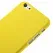 Прорезиненный чехол EGGO для iPhone 6 Plus/6S Plus - Yellow - ITMag